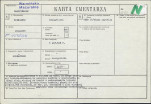 KC - Karta cmentarza, skan nr 1