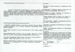 Karta biała, skan nr 4