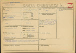 KC - Karta cmentarza, skan nr 1