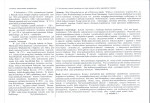 Karta biała, skan nr 2