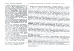 Karta biała, skan nr 2