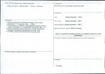 Karta biała, skan nr 2