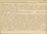 Karta biała, skan nr 7