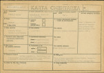 KC - Karta cmentarza, skan nr 1