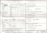 Karta cmentarza, skan nr 2