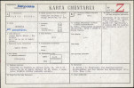 Karta cmentarza, skan nr 1