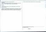 KEZN - Karta obiektu niewpisanego do rejestru, skan nr 2