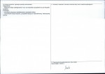 Karta obiektu niewpisanego do rejestru, skan nr 2