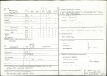 Karta cmentarza, skan nr 2