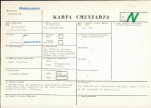 KC - Karta cmentarza, skan nr 1