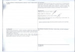 Karta biała, skan nr 4