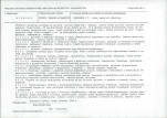 KB - Karta biała, skan nr 13