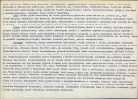 KB - Karta biała, skan nr 6