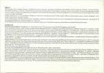 KB - Karta biała, skan nr 6