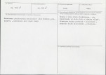 KB - Karta biała, skan nr 3