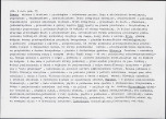 KB - Karta biała, skan nr 6