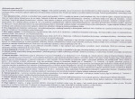 Karta biała, skan nr 6