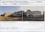 Karta biała, skan nr 19