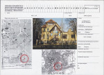Karta biała, skan nr 1