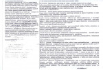 Karta biała, skan nr 2
