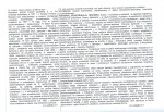 Karta biała, skan nr 2