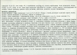 Karta biała, skan nr 6