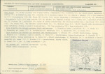 KB - Karta biała, skan nr 7