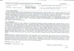 Karta biała, skan nr 5