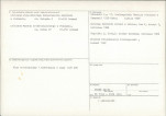 KB - Karta biała, skan nr 4