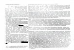 Karta biała, skan nr 2
