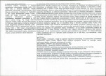 Karta biała, skan nr 2