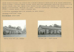 Karta biała, skan nr 12