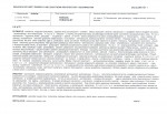 Karta biała, skan nr 5