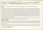KB - Karta biała, skan nr 3