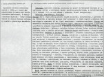 Karta biała, skan nr 2
