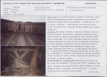 KB - Karta biała, skan nr 9