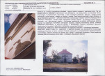 KB - Karta biała, skan nr 9