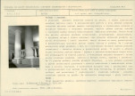 KB - Karta biała, skan nr 21