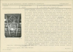 KB - Karta biała, skan nr 28