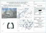 KB - Karta biała, skan nr 31