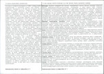 Karta biała, skan nr 2