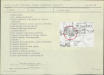 Karta biała, skan nr 15