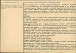 Karta biała, skan nr 2