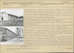 Karta biała, skan nr 13
