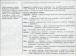 Karta biała, skan nr 2