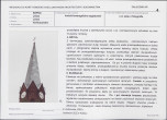 Karta biała, skan nr 11