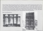 Karta biała, skan nr 22