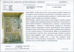KB - Karta biała, skan nr 9
