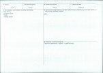 Karta biała, skan nr 3