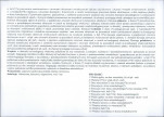 KB - Karta biała, skan nr 38